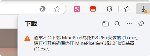 点击更多选项